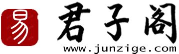 1962生肖|1962出生属什么生肖查询，1962多大年龄，1962今年几岁